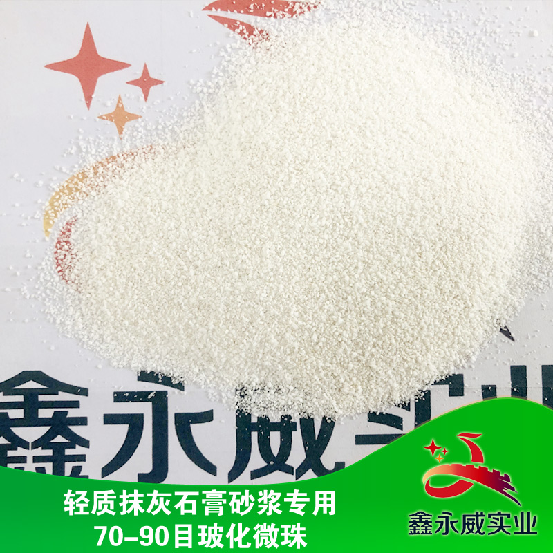 ?；⒅楸厣皾{