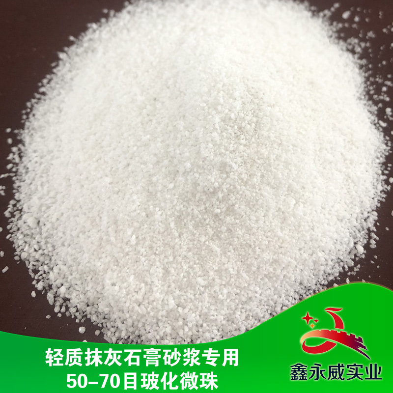 ?；⒅楸厣皾{